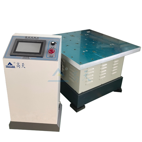 電磁振動(dòng)試驗(yàn)機(jī)